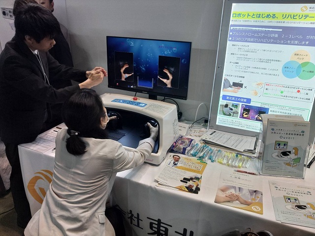 画像4